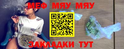 прущие грибы Бузулук