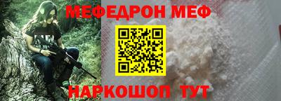 прущие грибы Бузулук