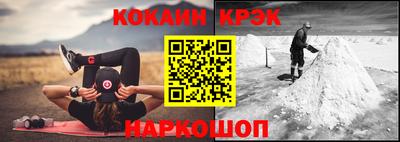 мет Будённовск
