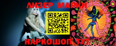 прущая мука Бугуруслан