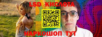 мет Будённовск