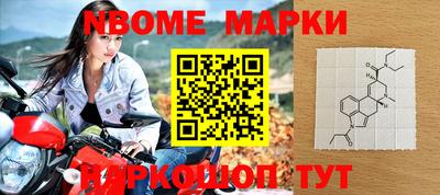 прущие грибы Бузулук