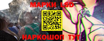 мет Будённовск