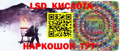 мет Будённовск