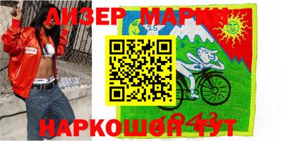 мет Будённовск