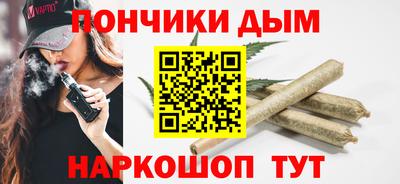прущая мука Бугуруслан