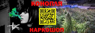 прущие грибы Бузулук