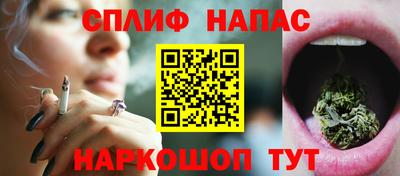прущая мука Бугуруслан