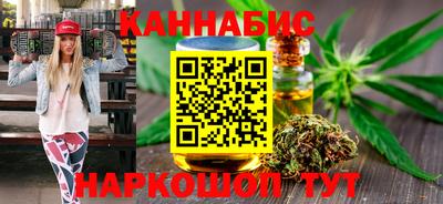 прущие грибы Бузулук