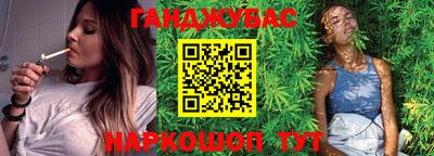 прущие грибы Бузулук