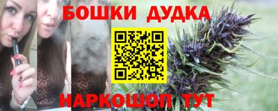 мет Будённовск