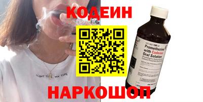 мет Будённовск