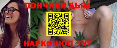 мет Будённовск