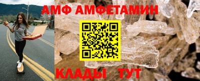 мет Будённовск