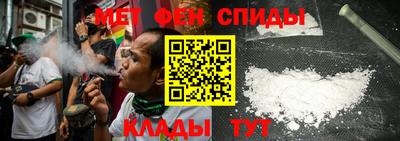 прущие грибы Бузулук