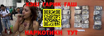 прущие грибы Бузулук