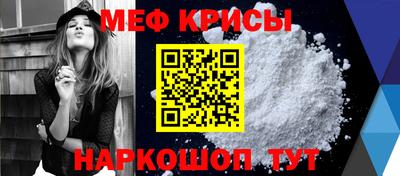 мет Будённовск