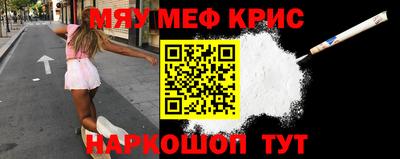 мет Будённовск